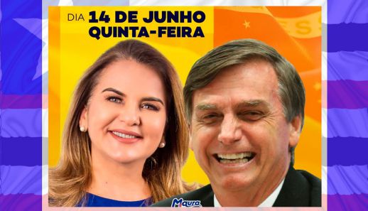 16 DE JUNHO: CONFIRMADO A VINDA BOLSONARO AO MARANHÃO